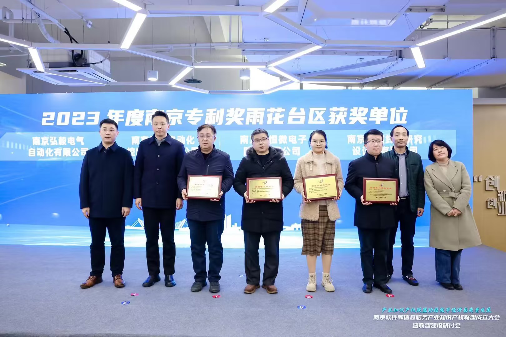 乐天堂·(fun88)官方网站