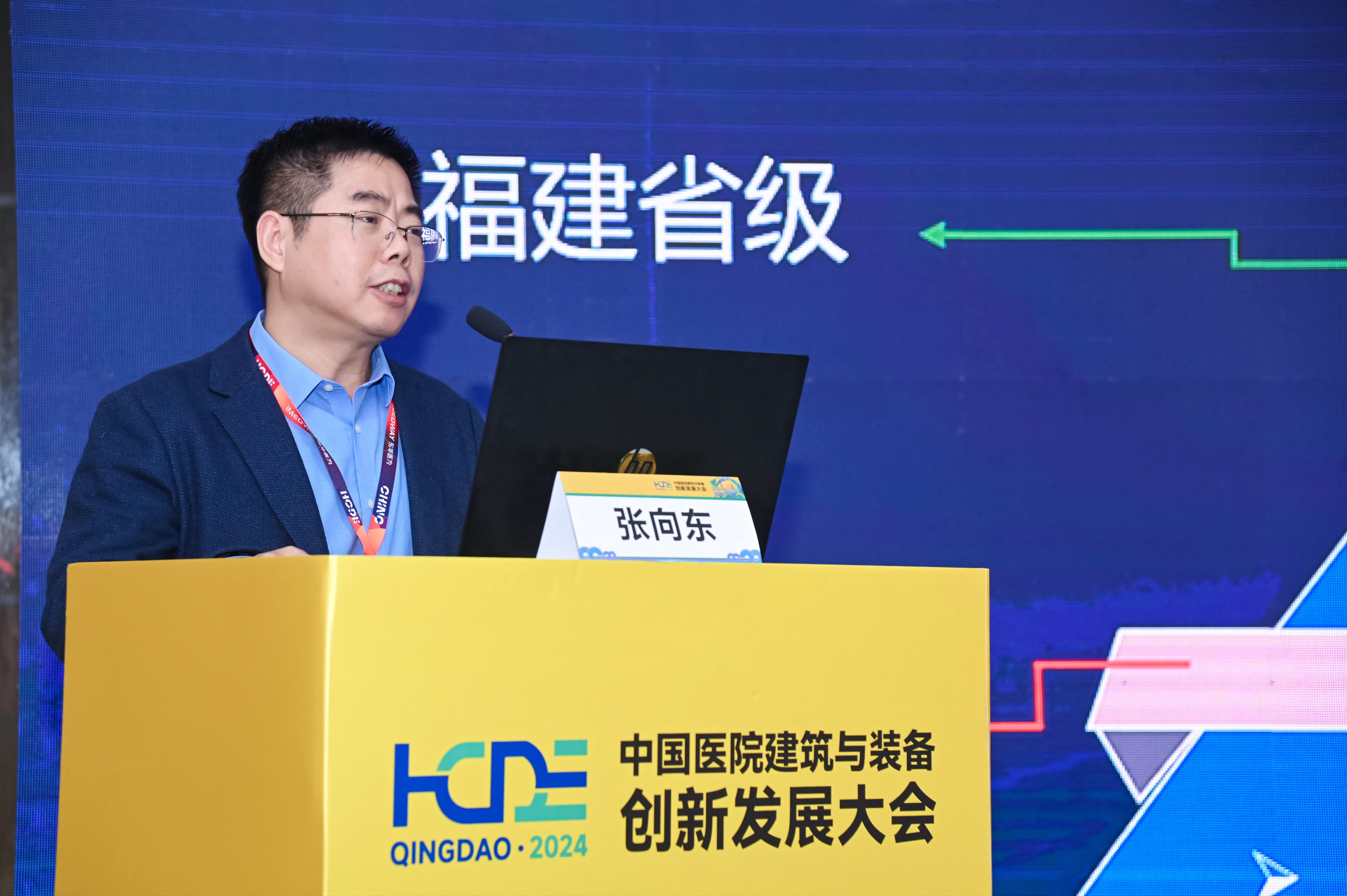 乐天堂·(fun88)官方网站