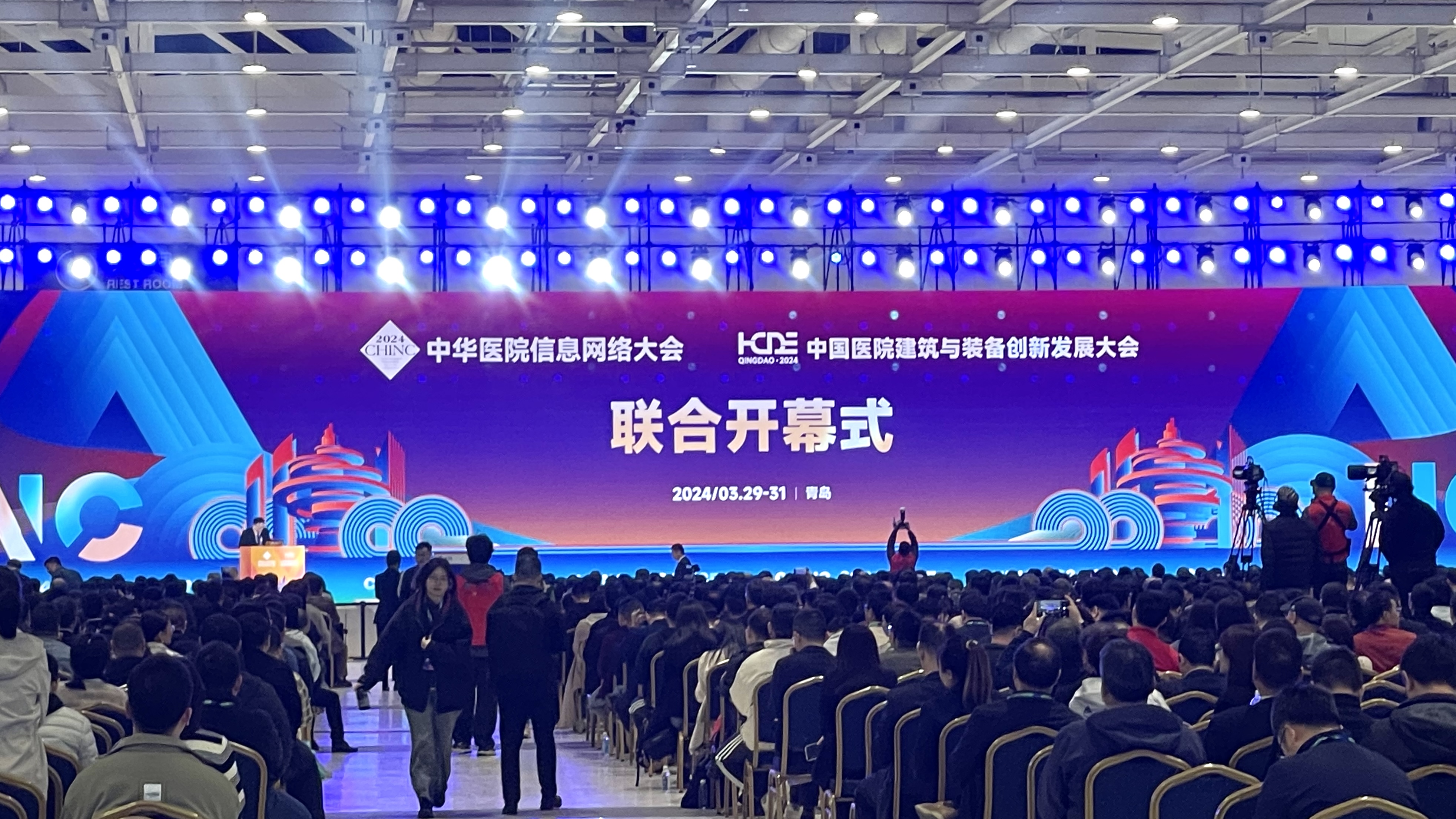 乐天堂·(fun88)官方网站