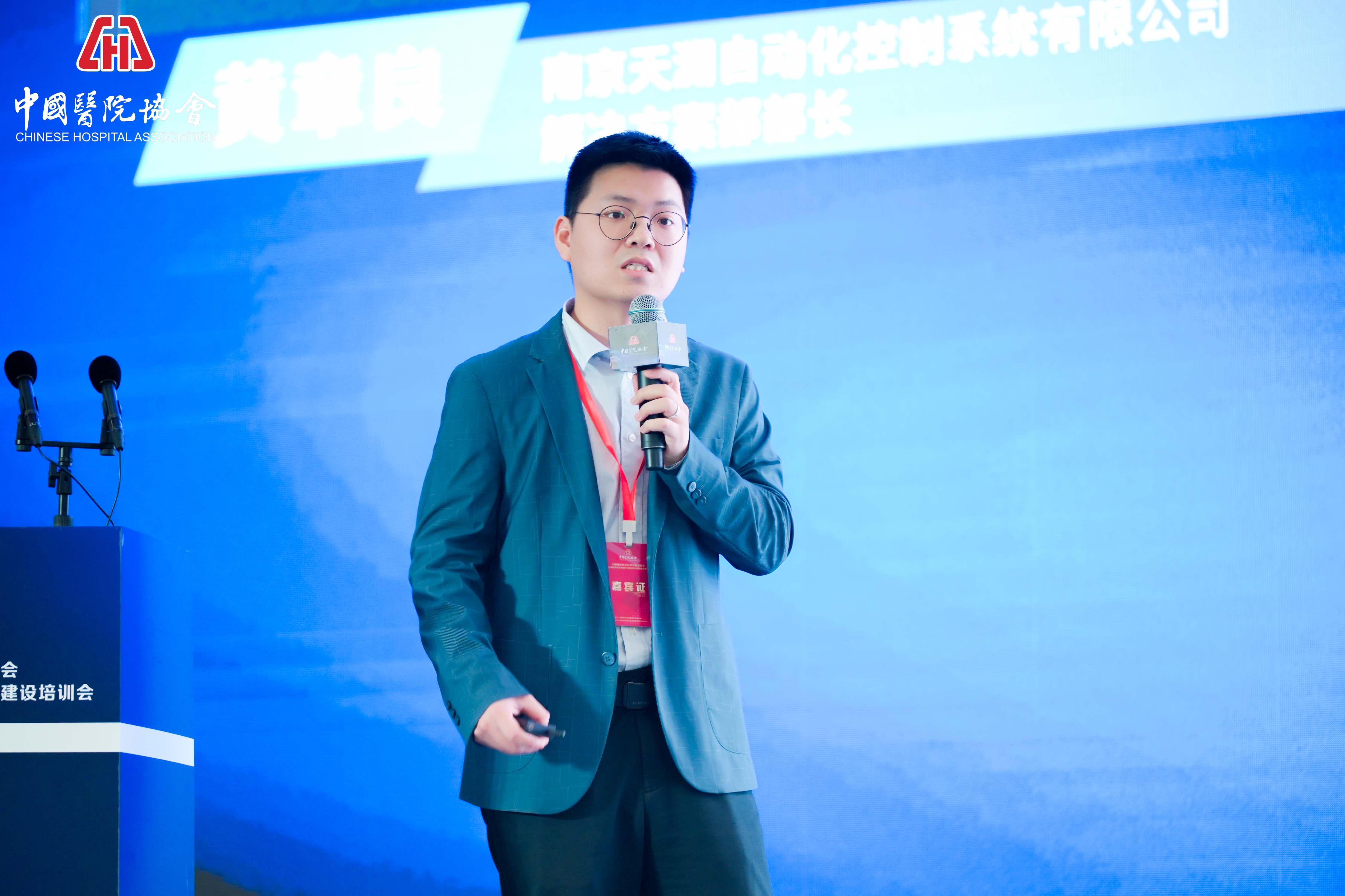 乐天堂·(fun88)官方网站