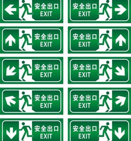 乐天堂·(fun88)官方网站