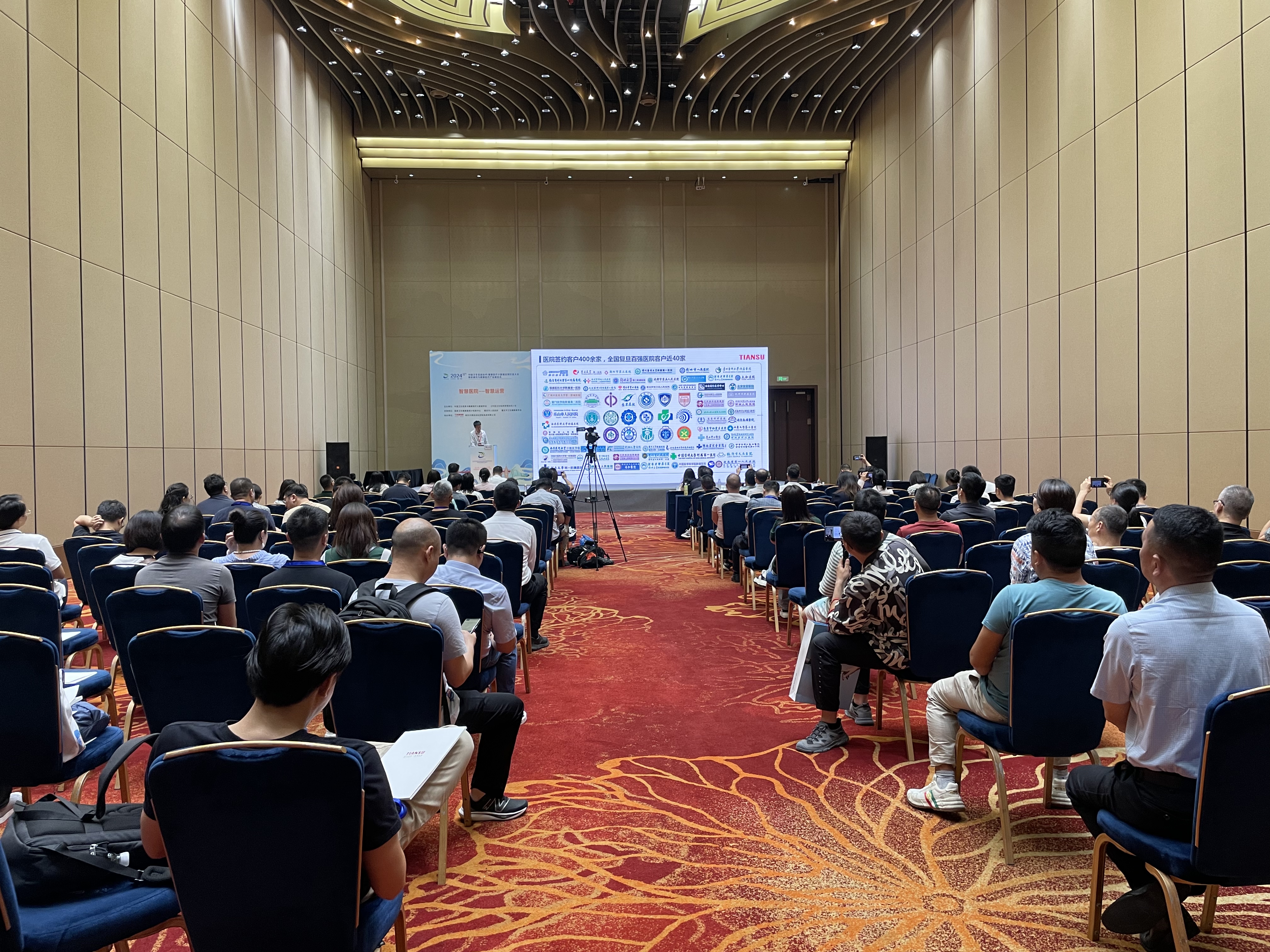 乐天堂·(fun88)官方网站