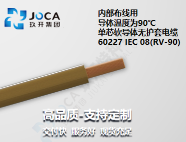 2121非凡·(中国游)体育官方网站