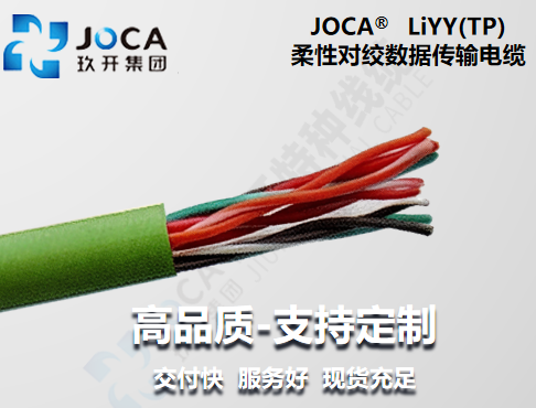 2121非凡·(中国游)体育官方网站