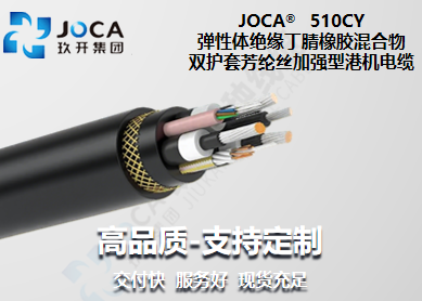 2121非凡·(中国游)体育官方网站